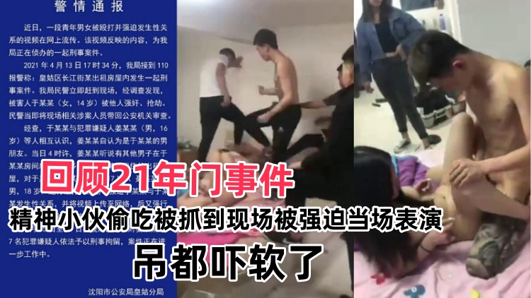 丝袜人妻，哥哥们快来干我