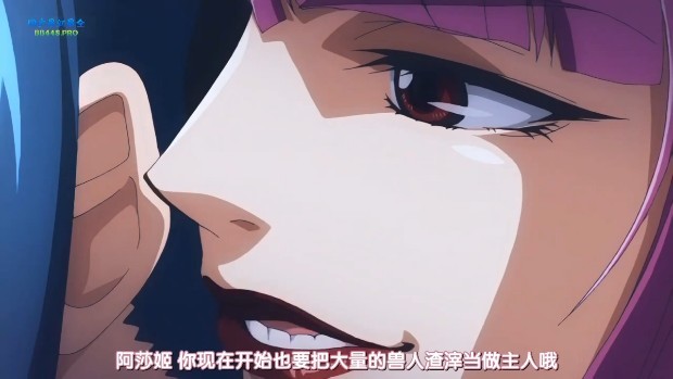 俘虏肉娃娃拜托再用力一点插进来
