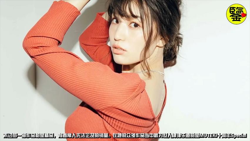 【百名女优的故事07】曾经十万日元就可以的写真天后，加入暗黑界之后身价百倍，高桥圣子（Takahashi Shouko）