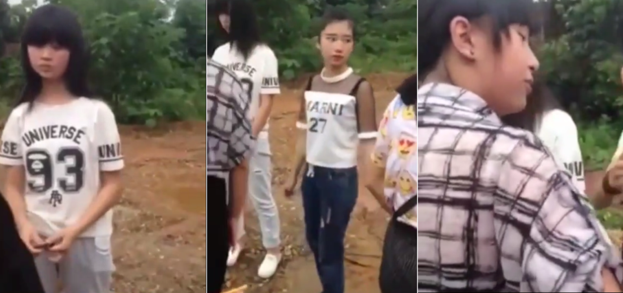 被精神小妹霸凌