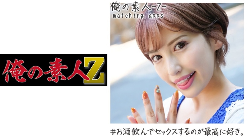 230OREH-013 はずき(28)
