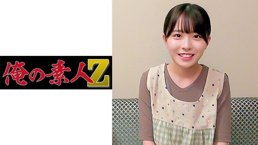 230ORECO-175 こなつ先生