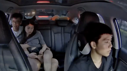 长沙网约车 情侣后座激战亲热摸奶抠逼 视频全网疯传 老司机愣是一眼没看