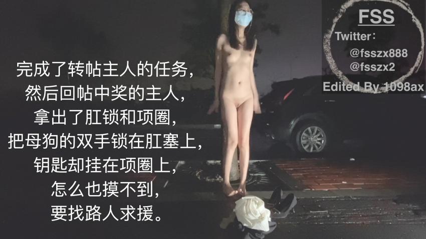 推特：小奈忆—推荐视频22