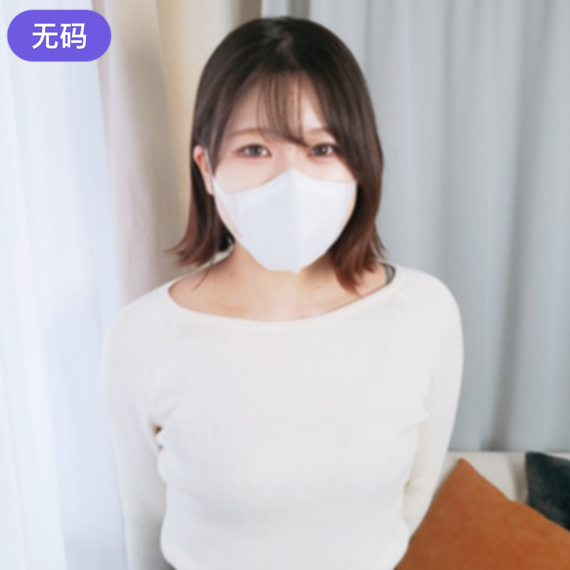 FC2-4440211 【無修正·完全素人】 ラスト出演の置き土産は中出し解禁！実はH好きな清楚ちっぱい嬢が中年