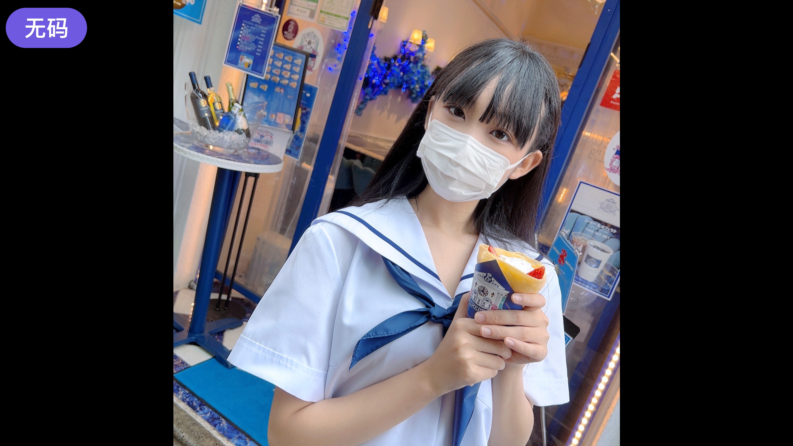 FC2-4475899 ~ vol.5 ~【 期間·個数限定販売 】3日間限定価格1980pt！！あの【-cd3
