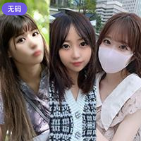 FC2-4508262 ~ vol.12 ~【 期間·個数限定販売 】3日間限定価格1980pt！！あの-cd2