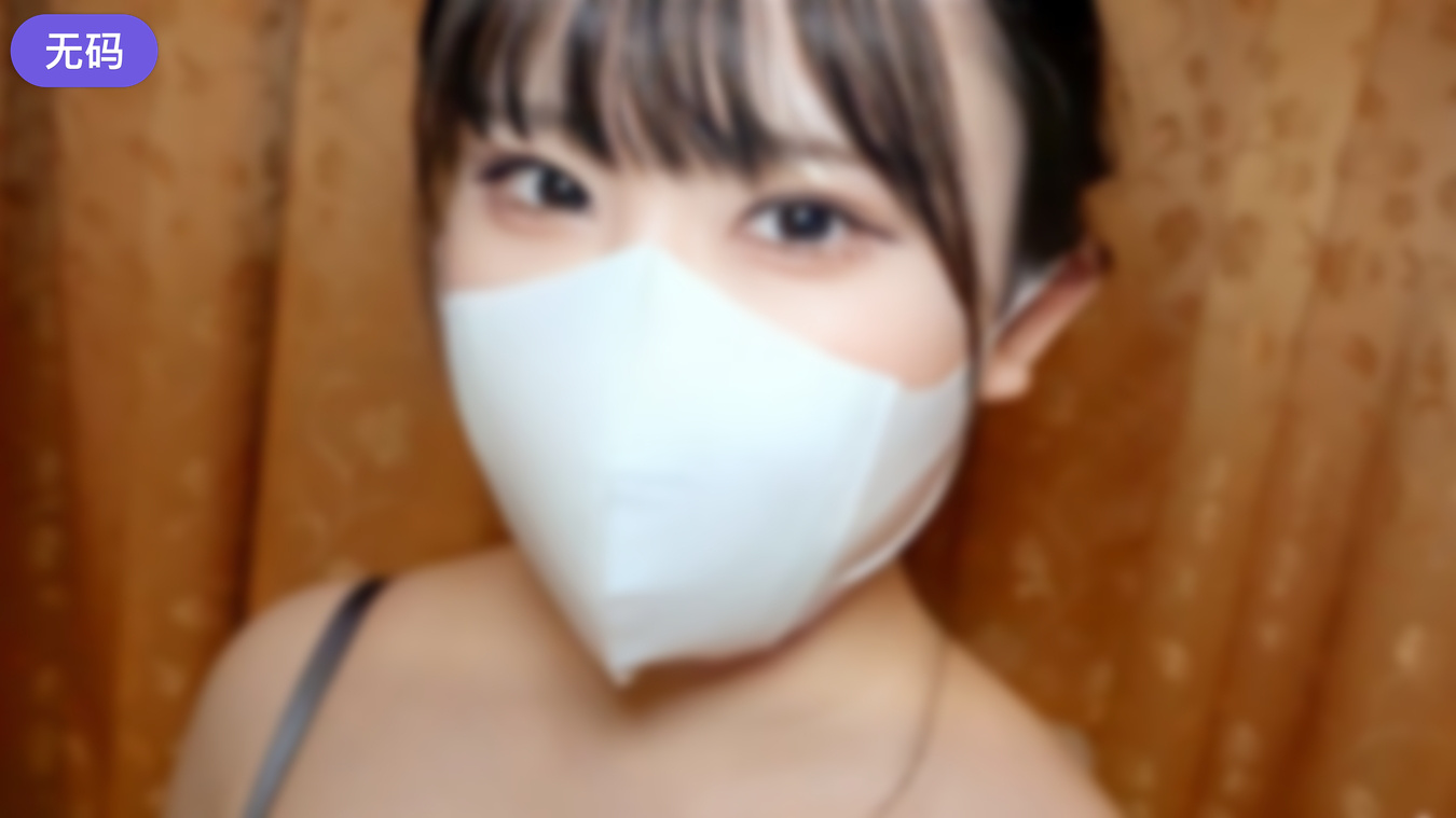 FC2-4463217 【無】 街で見つけた完全素人美人さん、ホテルへ連れ込みニーハイ履かせてハメ撮り。初めてな