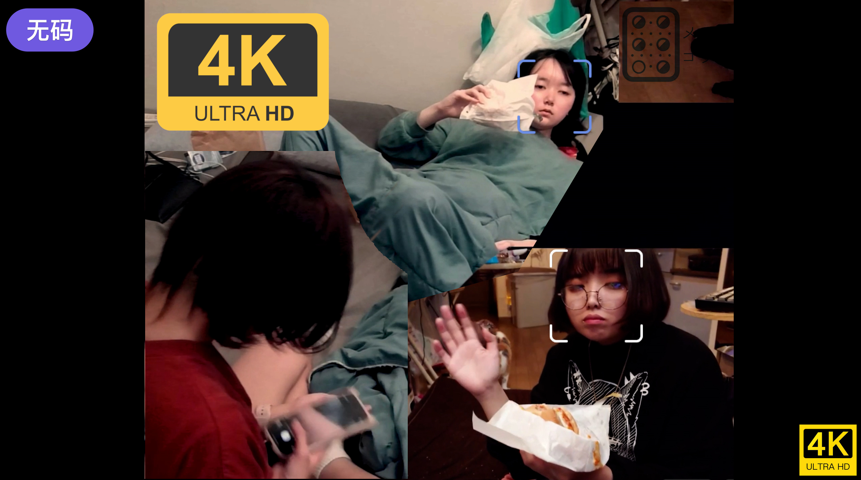 FC2-4459494 (無)【大問題作】 メンヘラコリック ドキュメント【4K画質】+【予後】メンヘラコリック