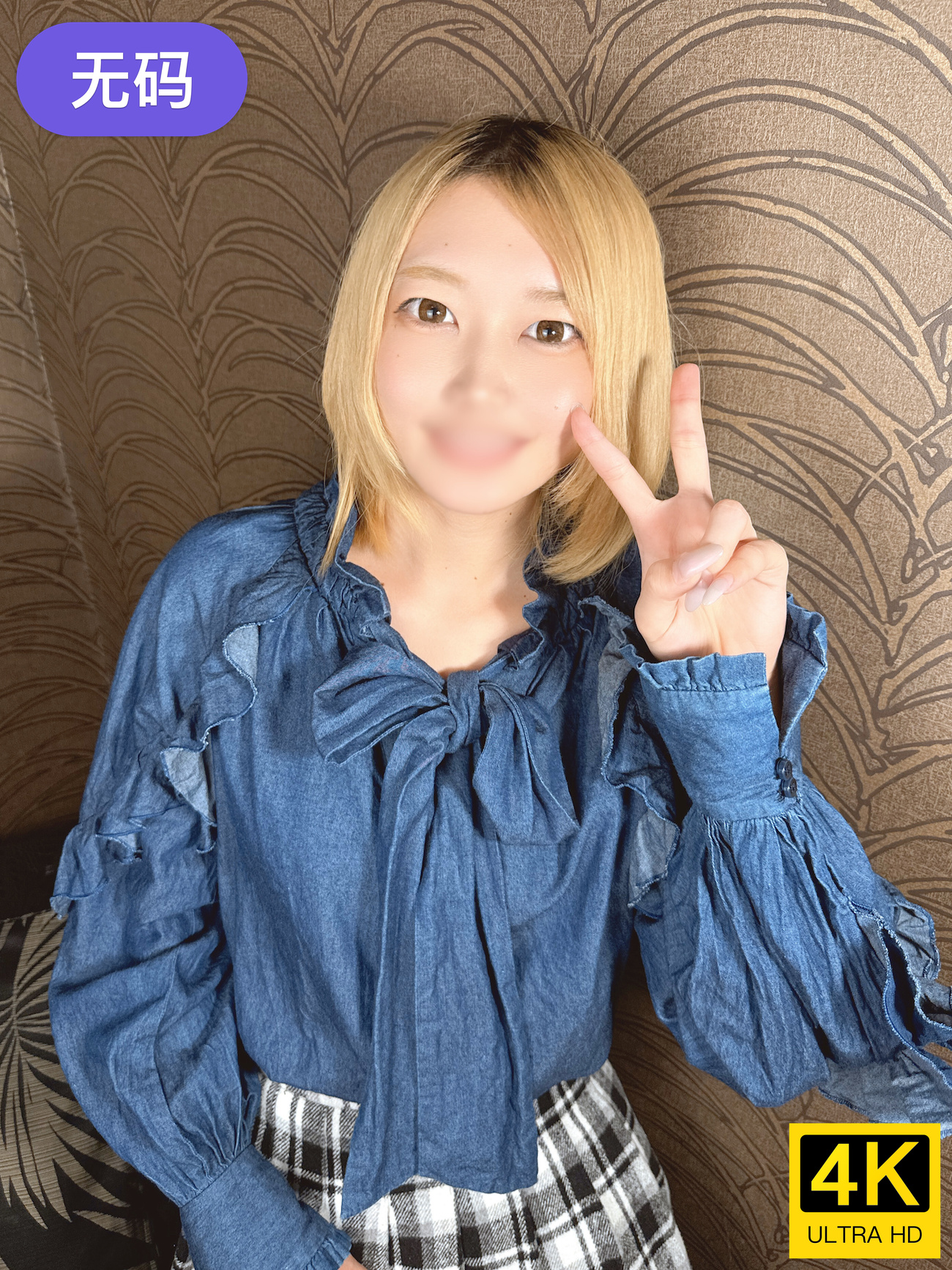 FC2-4397306 【小悪魔美BODY×19歳の艶女】 濃厚濃密プレー♡色んな事がはじめてのりりちゃ-cd1